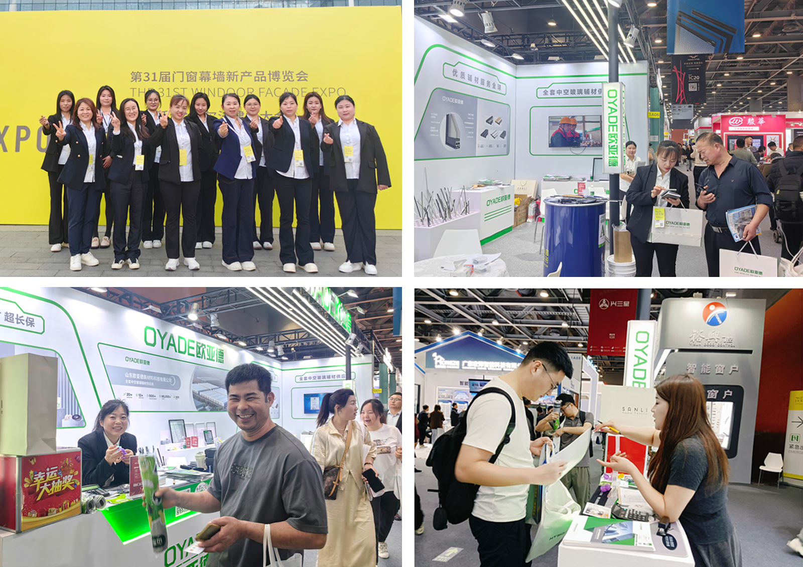 oyade exhibition activity.png