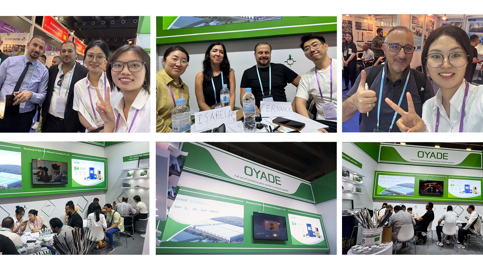 2025 Guangzhou Contain Fair.png