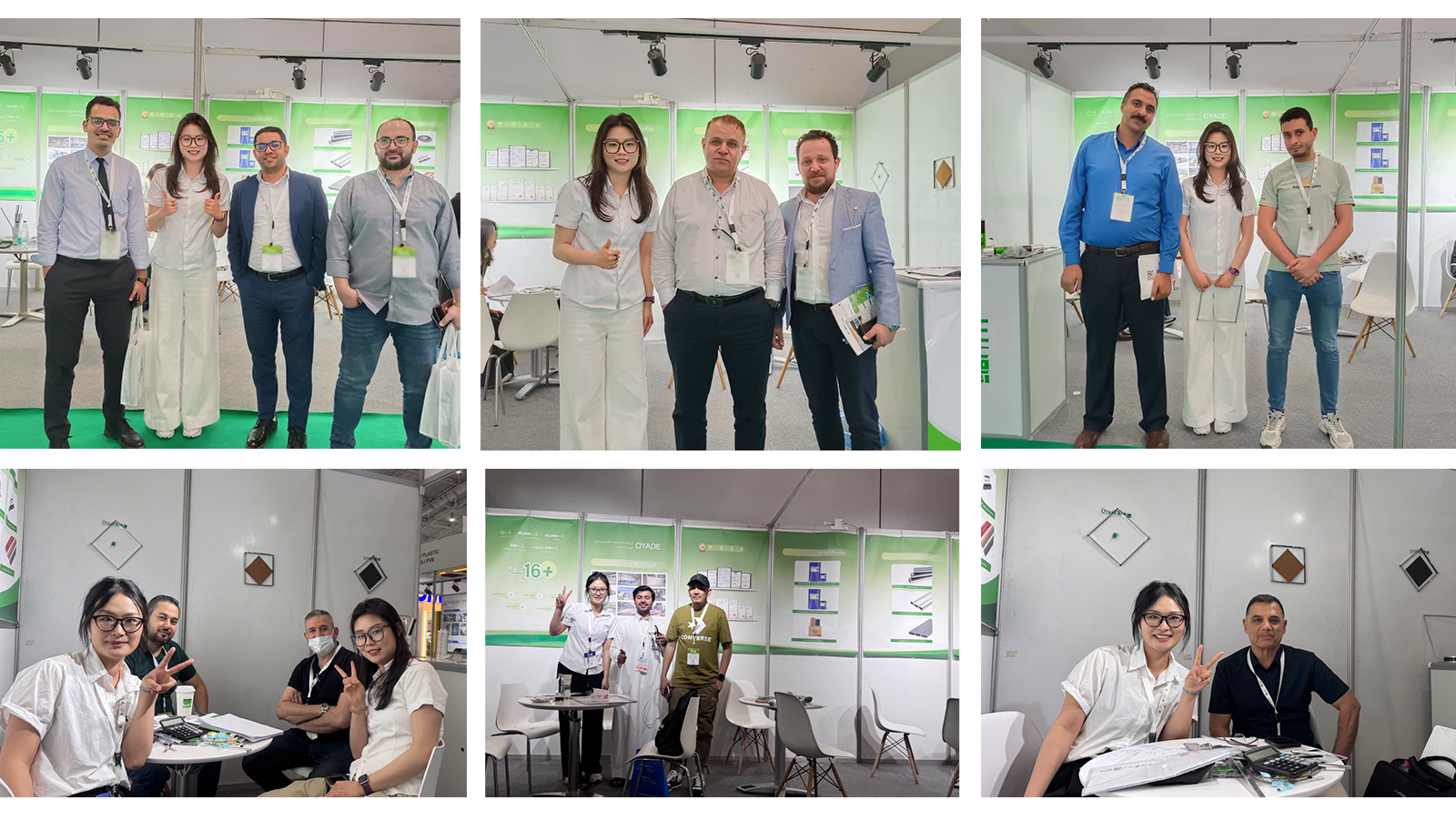 Saudi Arabia Windoorex 2025 OYADE.png