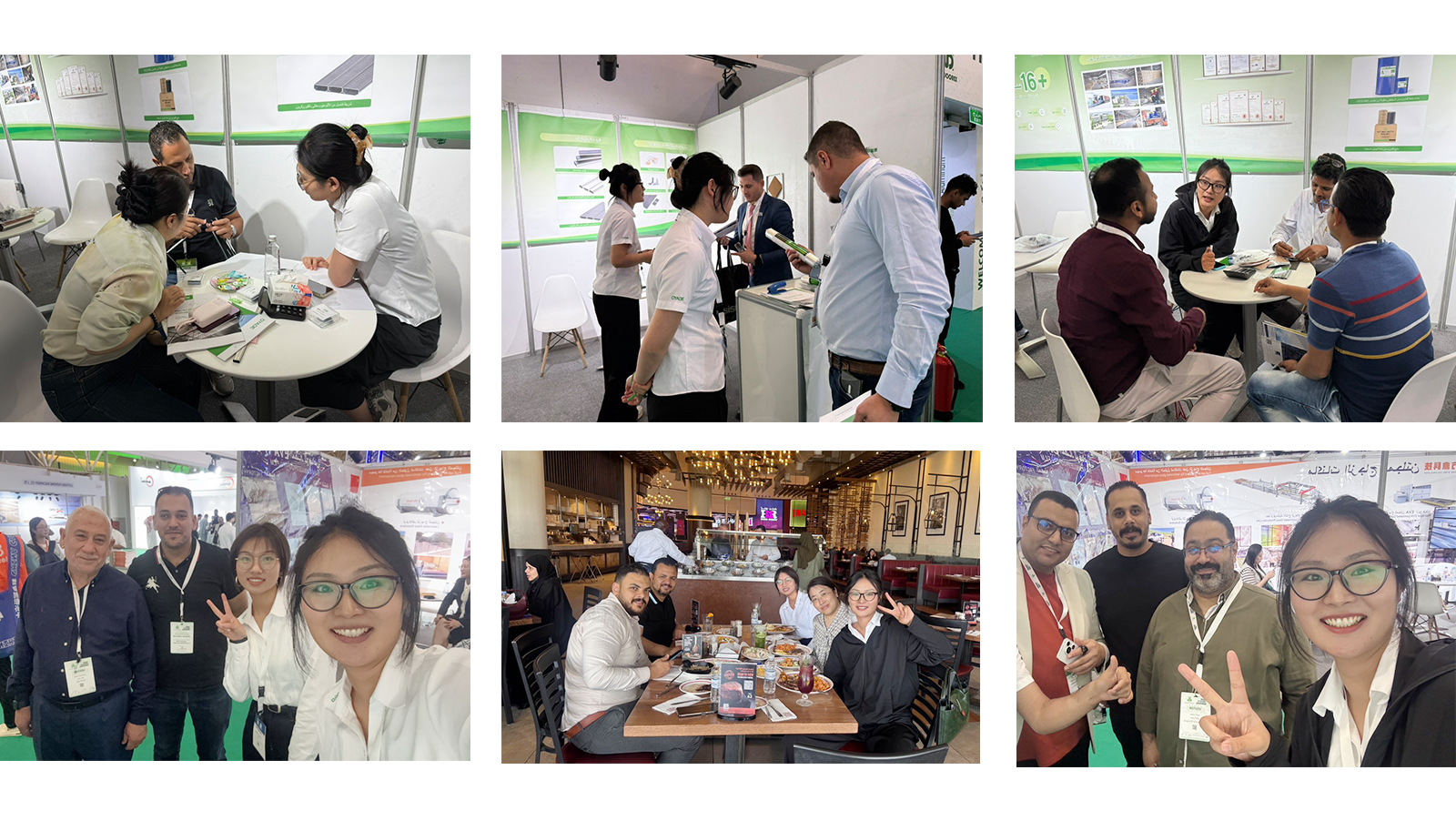 GLASS and ALUMINUM + WINDOOREX SAUDI ARABIA.png