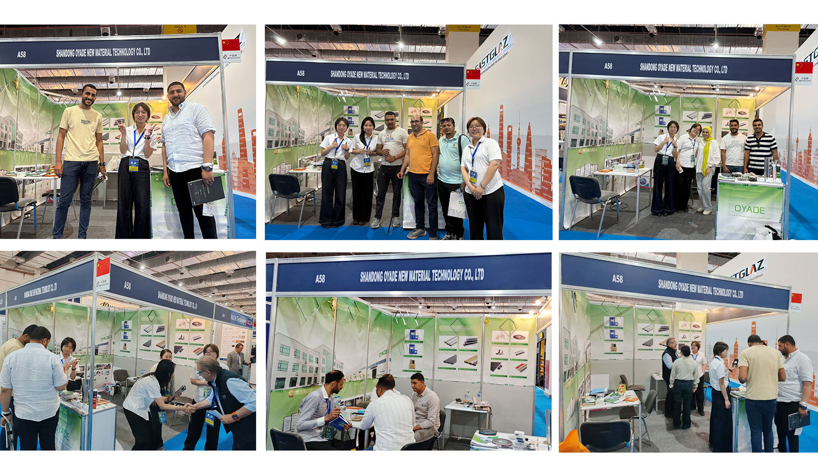 OYADE Windoorex Egypt.jpg