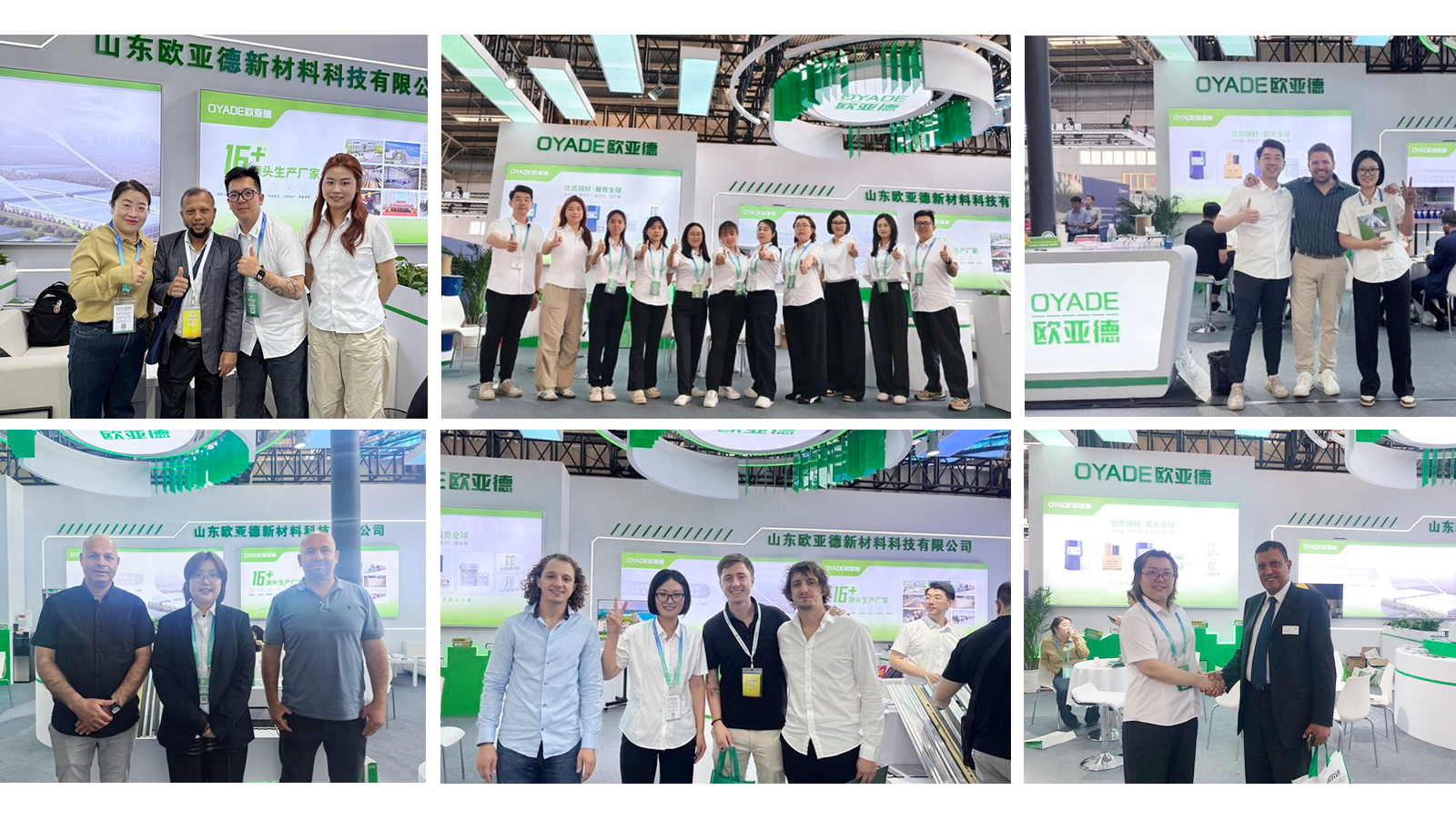 2025 China Glass.png