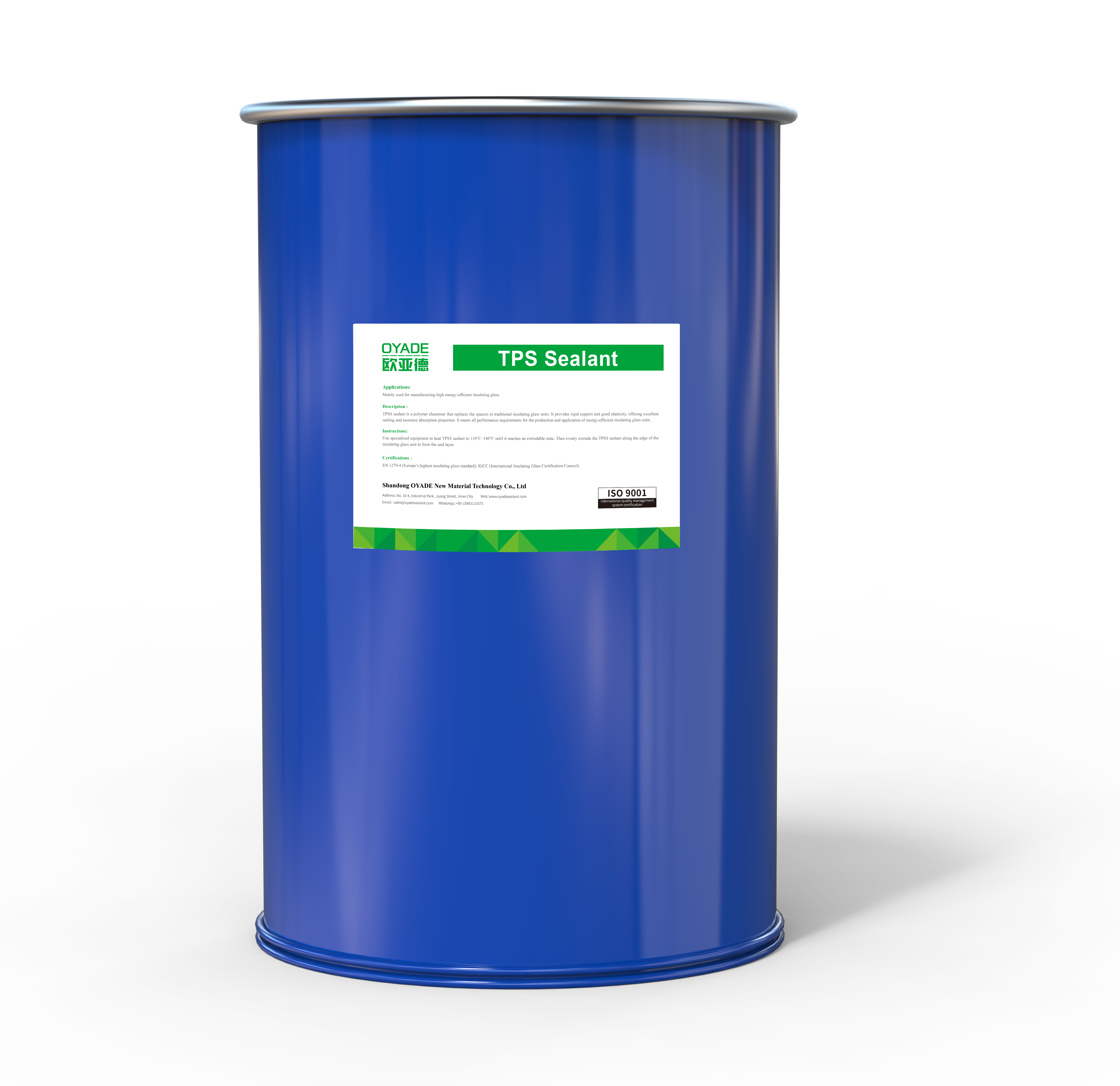 टीपीएस सीलेंट